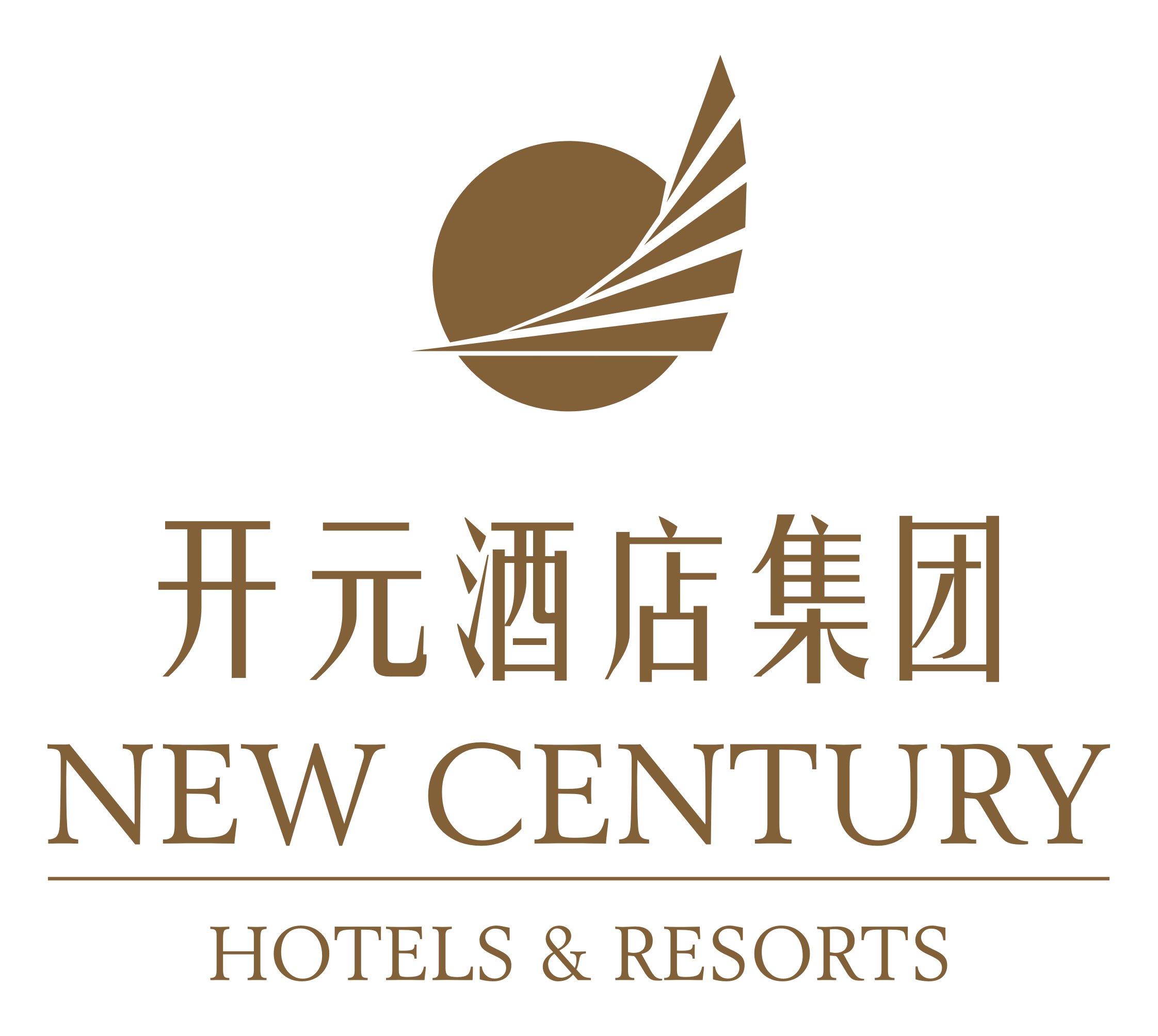 Grand New Century Hotel Yantai Shandong Logo